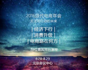土灶烤鱼家常做法