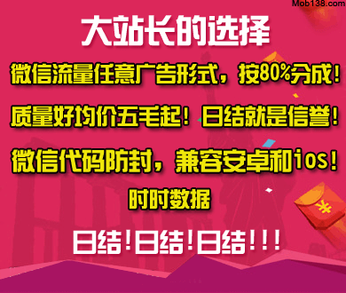 前程似锦文案